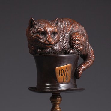 The Cheshire Cat detail